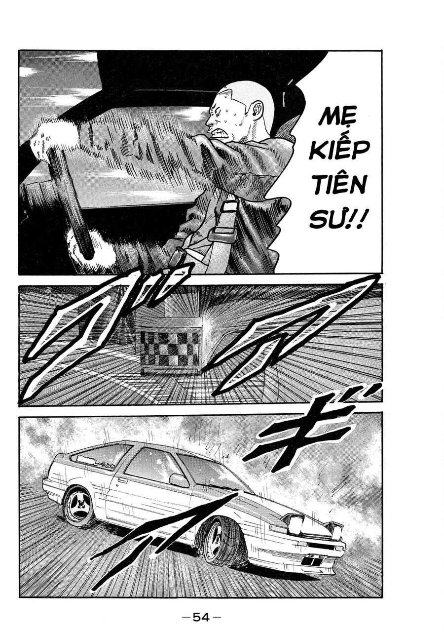 Naniwa Tomoare Chap 97 - Next Chap 98