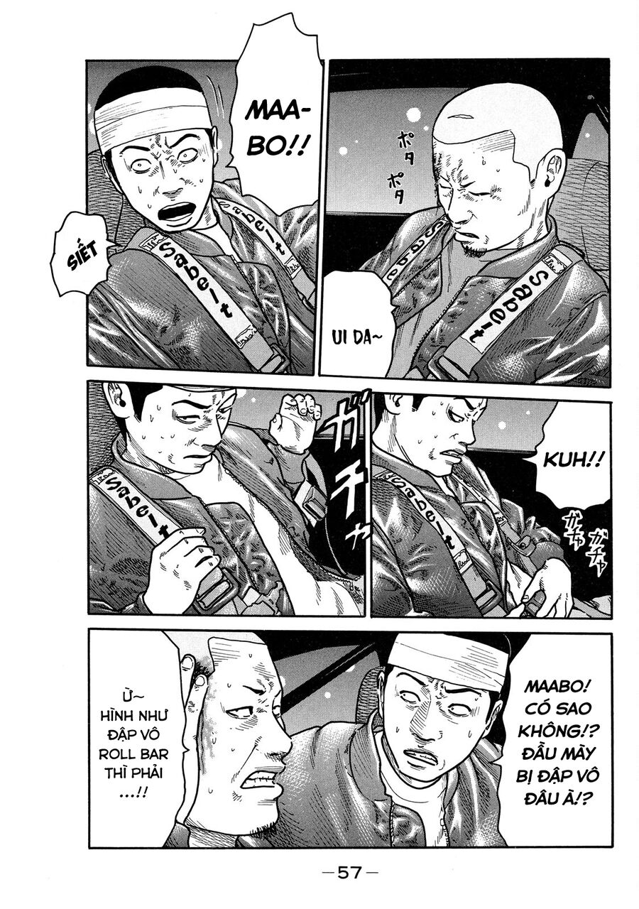 Naniwa Tomoare Chap 97 - Next Chap 98