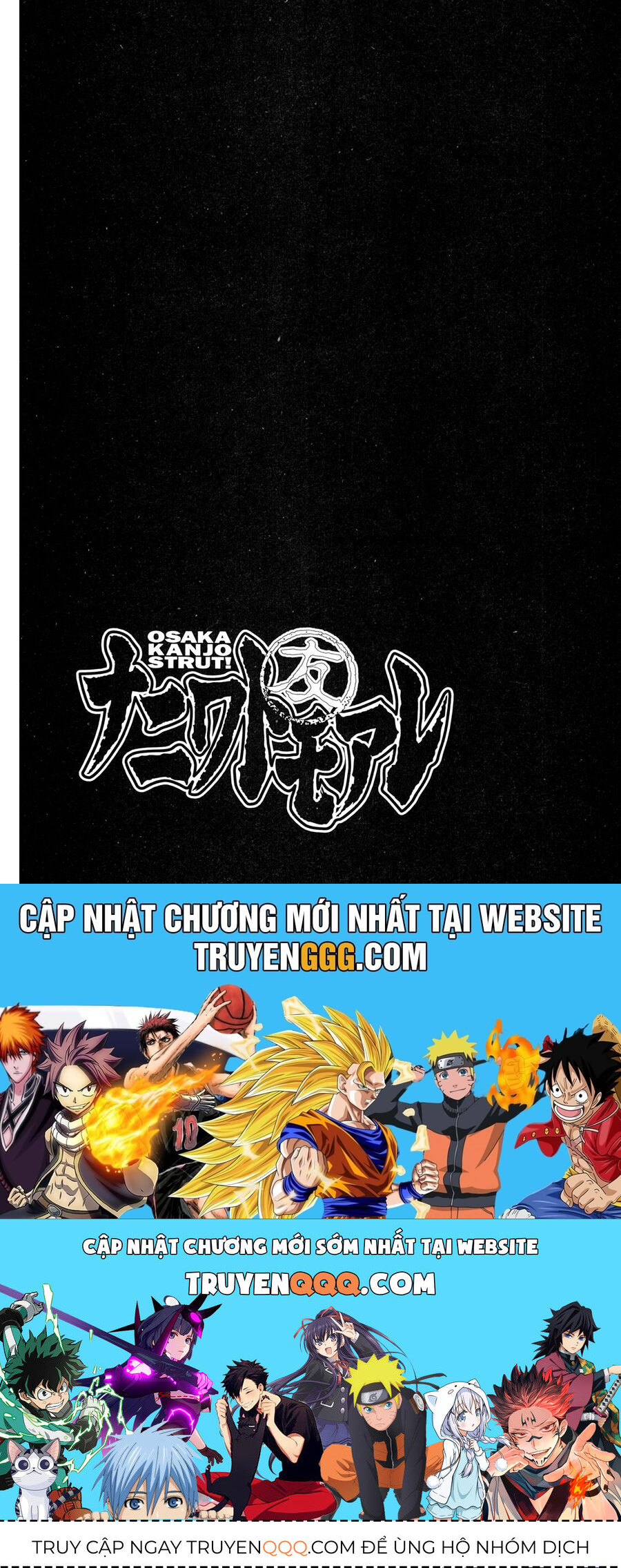 Naniwa Tomoare Chap 97 - Next Chap 98