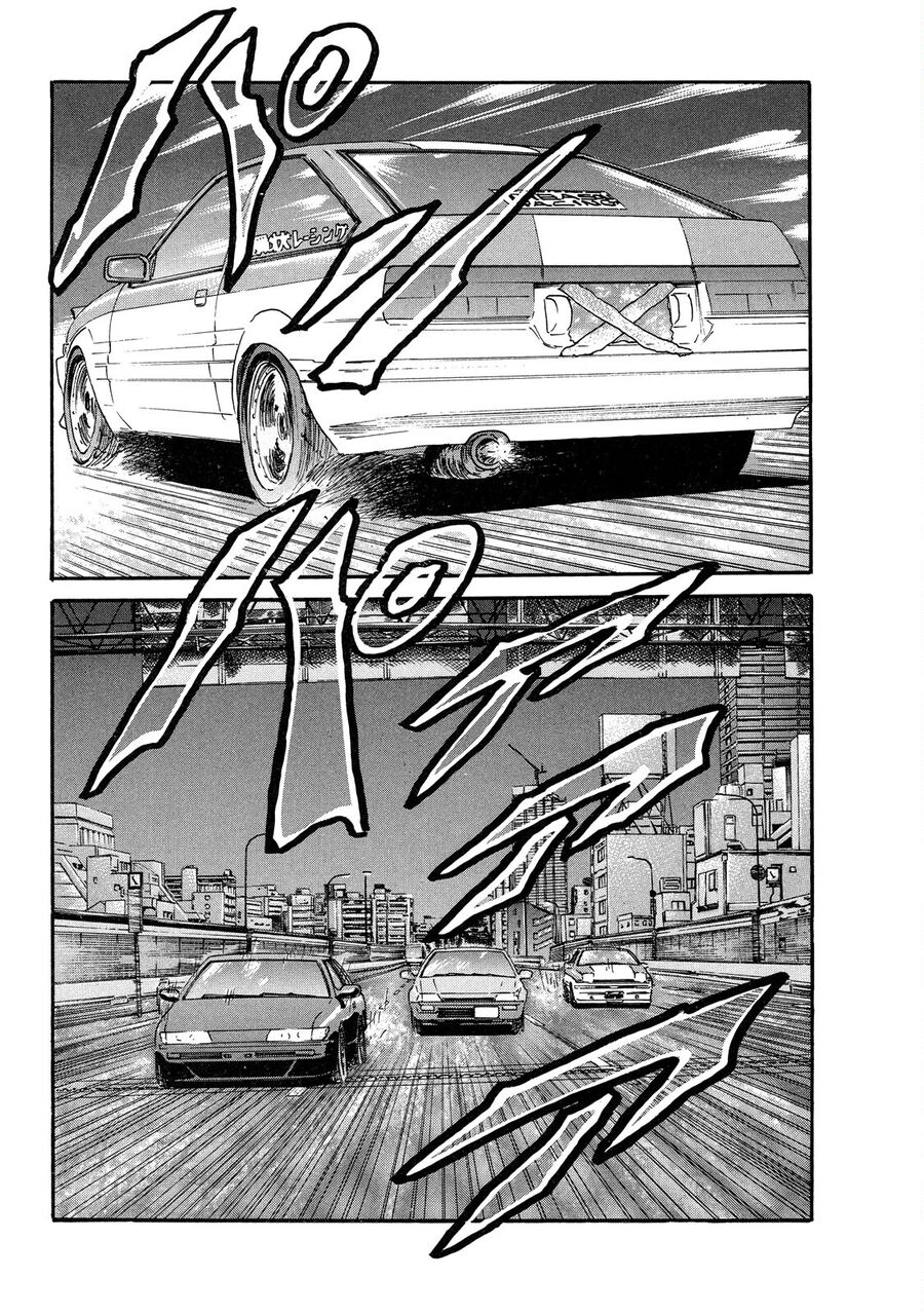 Naniwa Tomoare Chap 97 - Next Chap 98