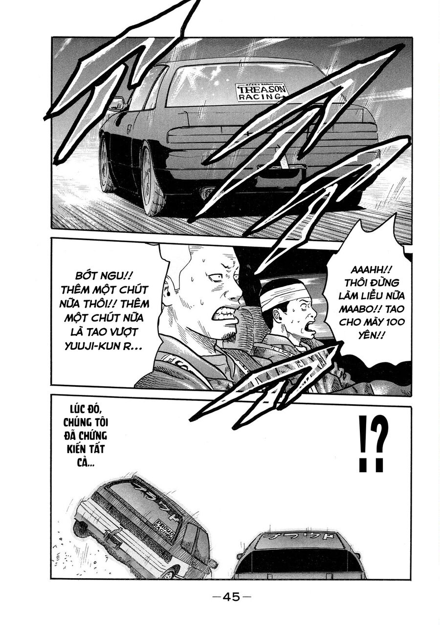 Naniwa Tomoare Chap 97 - Next Chap 98