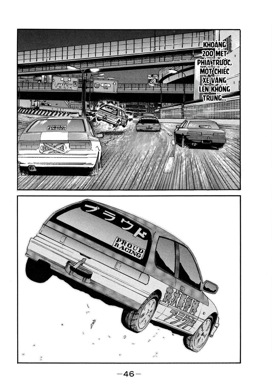 Naniwa Tomoare Chap 97 - Next Chap 98