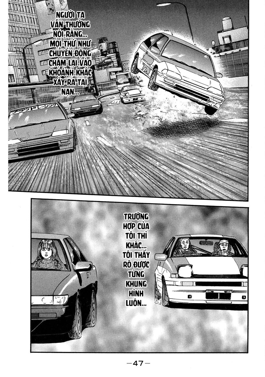 Naniwa Tomoare Chap 97 - Next Chap 98