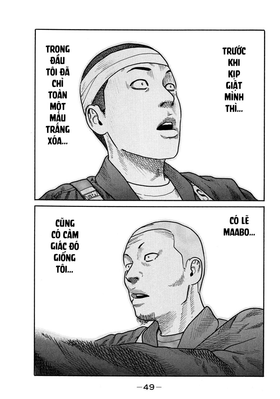 Naniwa Tomoare Chap 97 - Next Chap 98