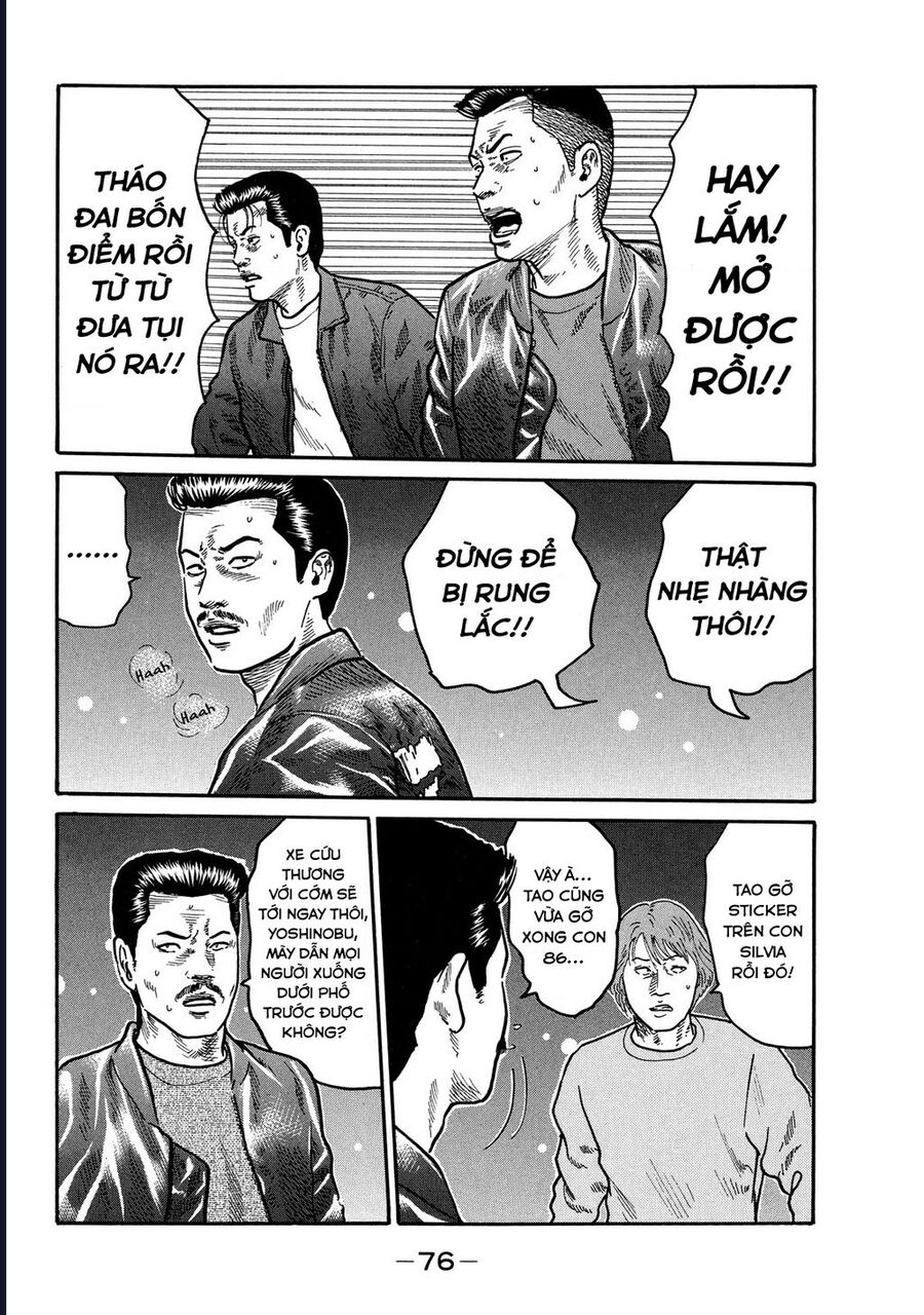 Naniwa Tomoare Chap 98 - Next Chap 99