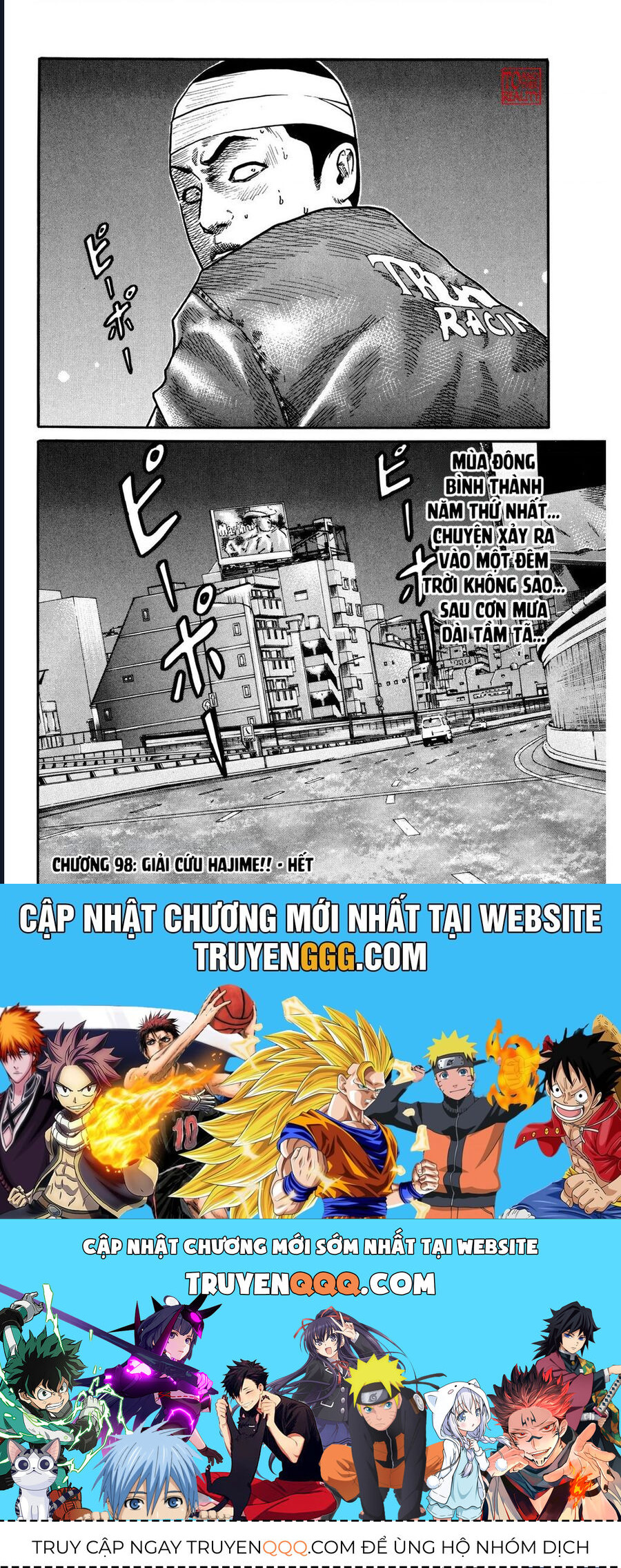 Naniwa Tomoare Chap 98 - Next Chap 99