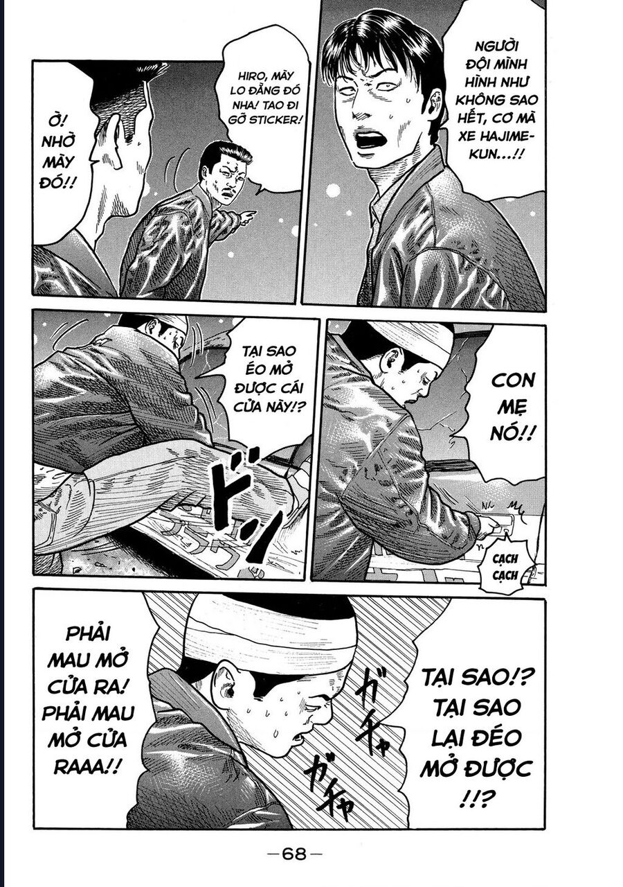 Naniwa Tomoare Chap 98 - Next Chap 99