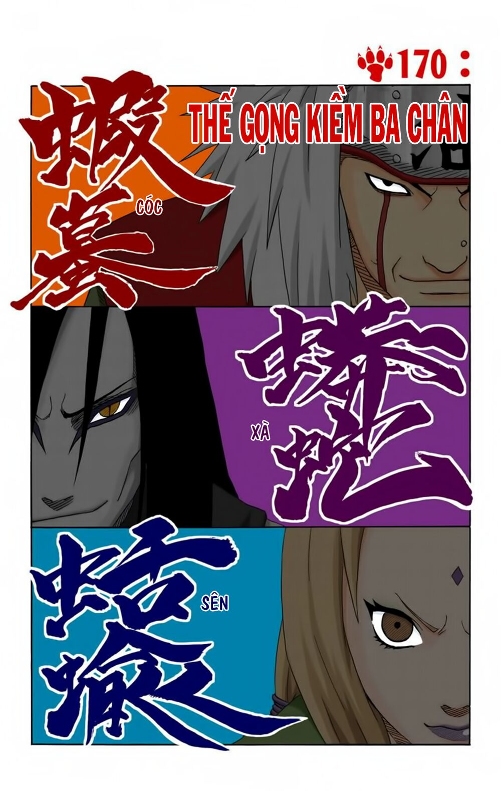 Naruto Full Màu Chap 170 - Next Chap 171