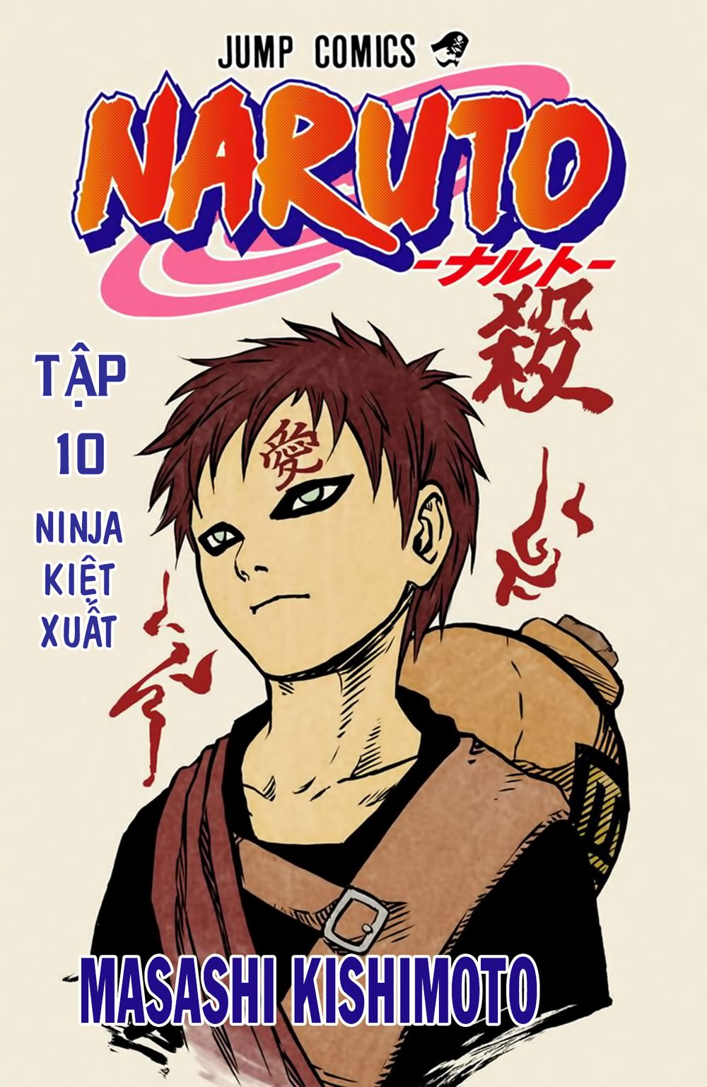 Naruto Full Màu Chap 82 - Next Chap 83