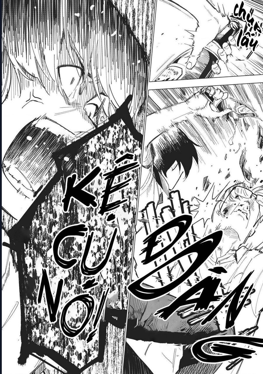 Natsu E No Tonneru, Sayonara No Deguchi Gunjou Chap 12 - Next Chap 13