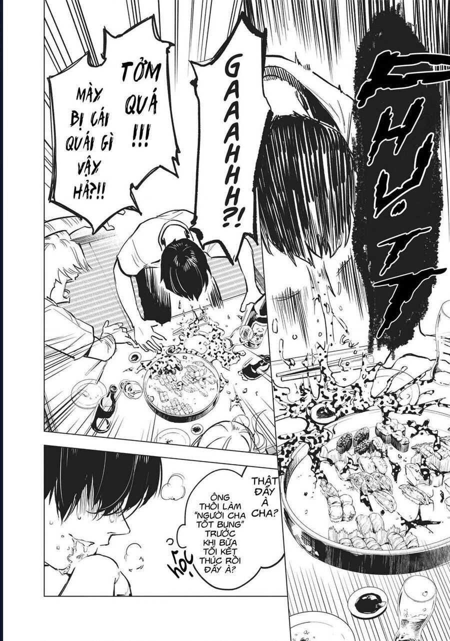Natsu E No Tonneru, Sayonara No Deguchi Gunjou Chap 12 - Next Chap 13