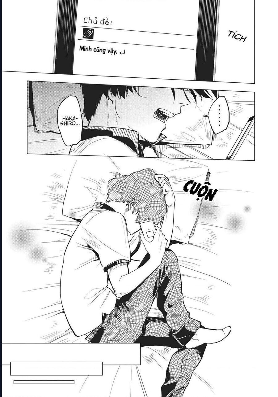 Natsu E No Tonneru, Sayonara No Deguchi Gunjou Chap 12 - Next Chap 13