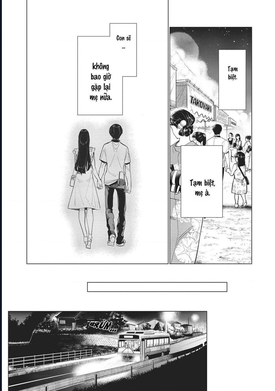 Natsu E No Tonneru, Sayonara No Deguchi Gunjou Chap 12 - Next Chap 13