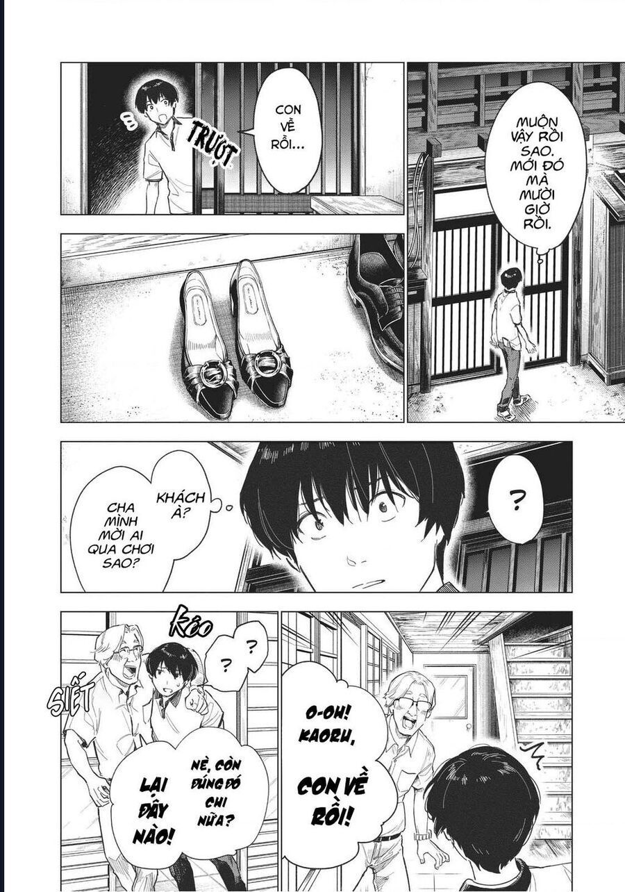 Natsu E No Tonneru, Sayonara No Deguchi Gunjou Chap 12 - Next Chap 13