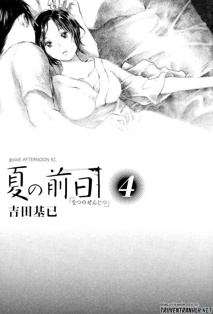 Natsu No Zenjitsu Chap 19 - Next Chap 20