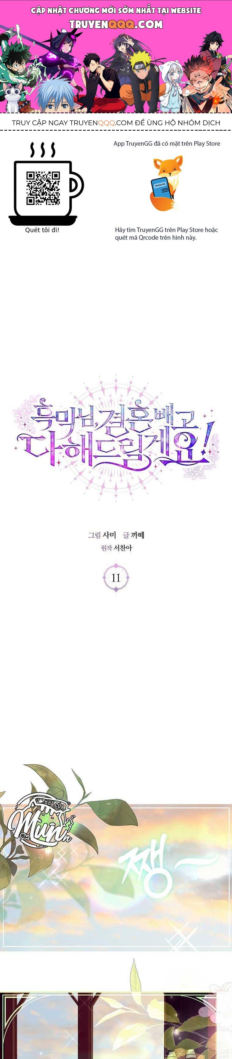Này Boss Phản Diện, Tôi Có Thể Làm Mọi Thứ Trừ Cưới Ngài Chap 11 - Next Chap 12