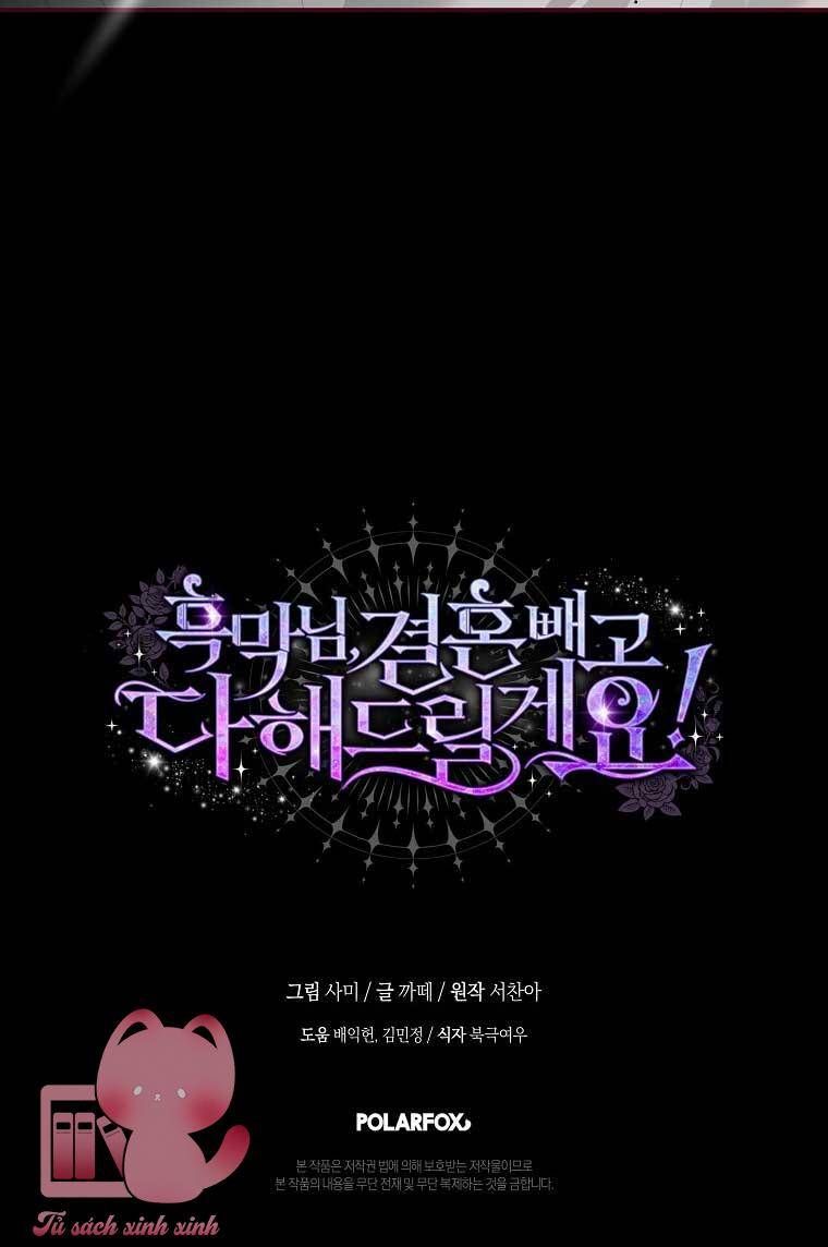 Này Boss Phản Diện, Tôi Có Thể Làm Mọi Thứ Trừ Cưới Ngài Chap 24 - Next Chap 25