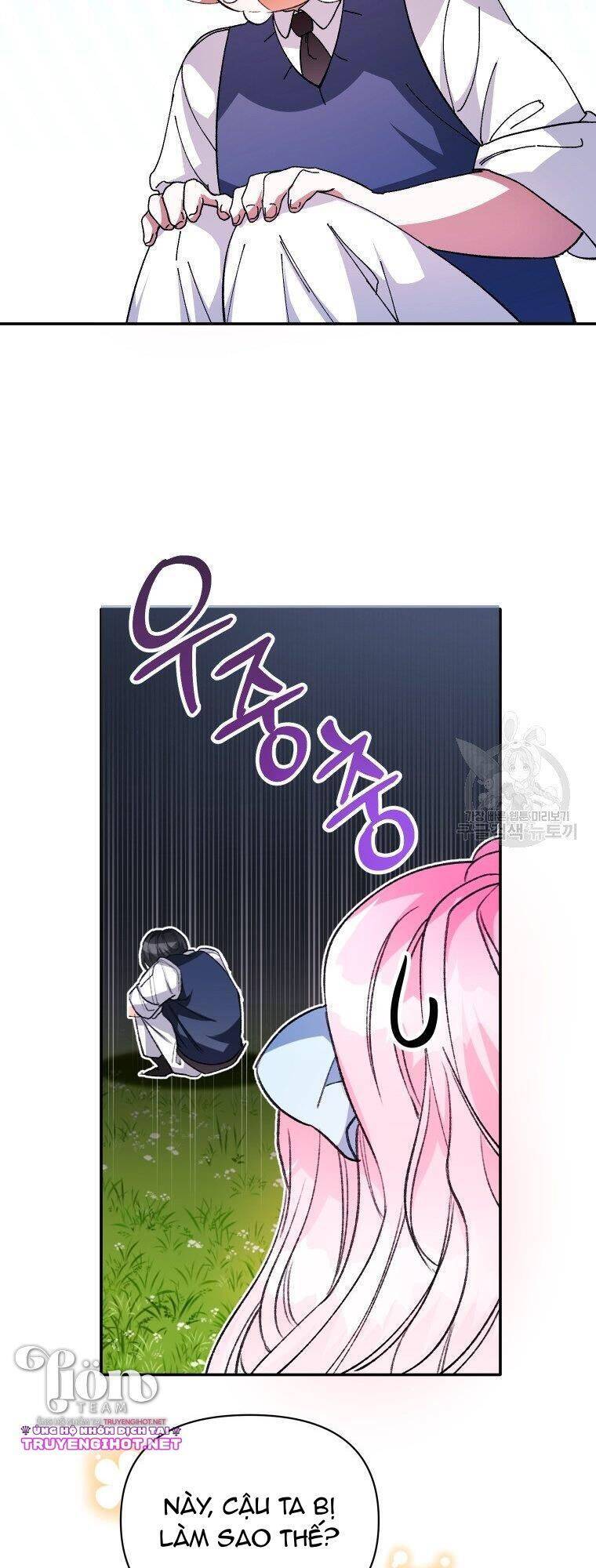 Này Tiểu Công Tước, Hãy Tin Ở Chị Đi! Chap 201 - Next Chap 202