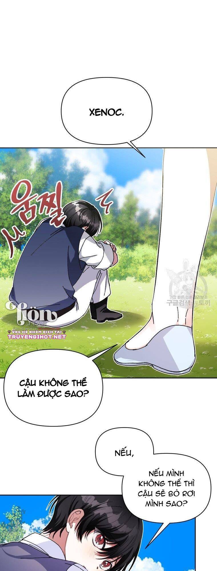 Này Tiểu Công Tước, Hãy Tin Ở Chị Đi! Chap 201 - Next Chap 202