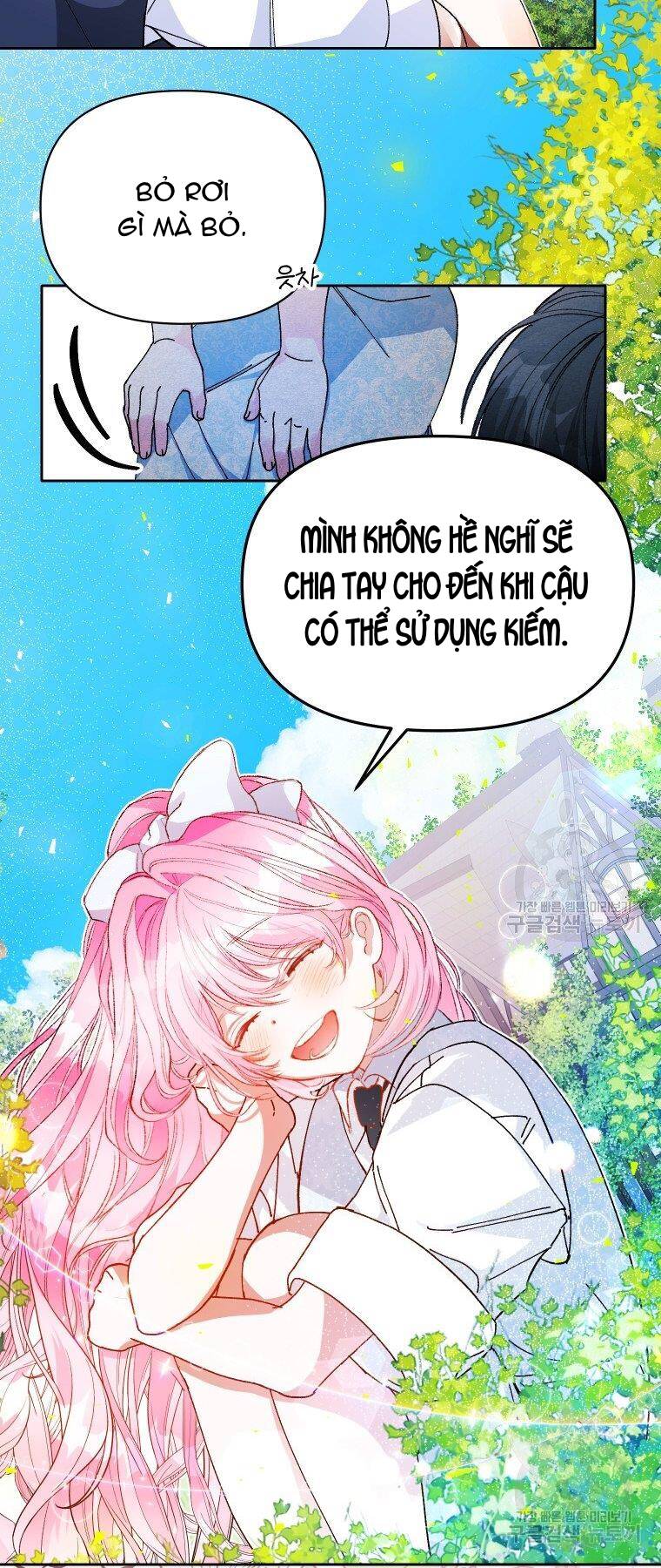 Này Tiểu Công Tước, Hãy Tin Ở Chị Đi! Chap 201 - Next Chap 202
