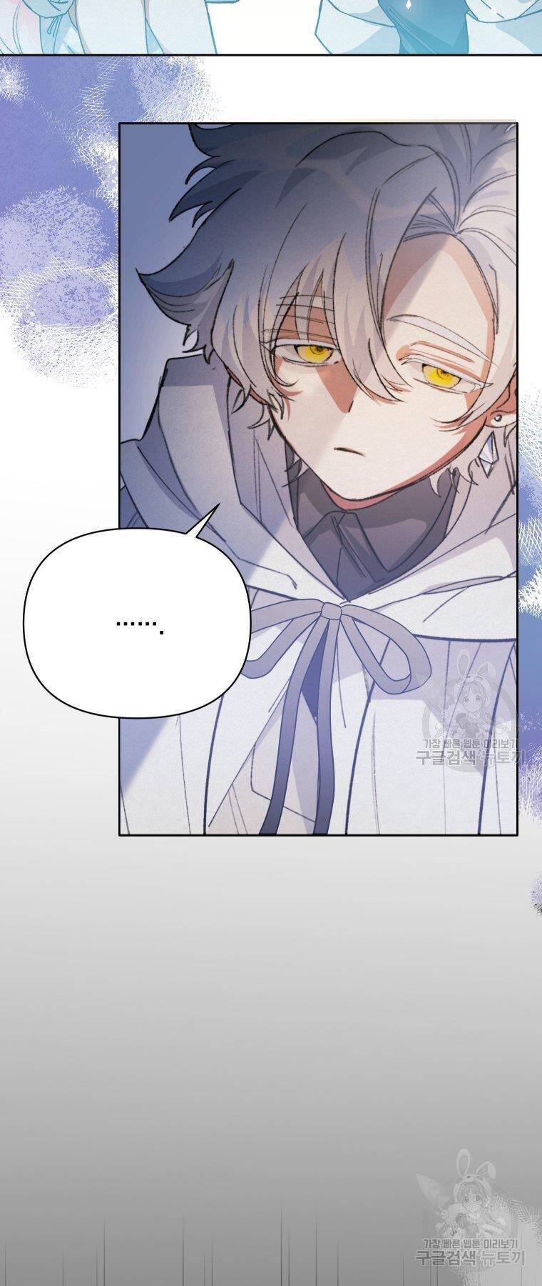 Này Tiểu Công Tước, Hãy Tin Ở Chị Đi! Chap 201 - Next Chap 202