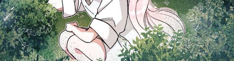 Này Tiểu Công Tước, Hãy Tin Ở Chị Đi! Chap 201 - Next Chap 202