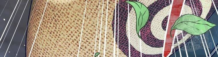 Này Tiểu Công Tước, Hãy Tin Ở Chị Đi! Chap 201 - Next Chap 202