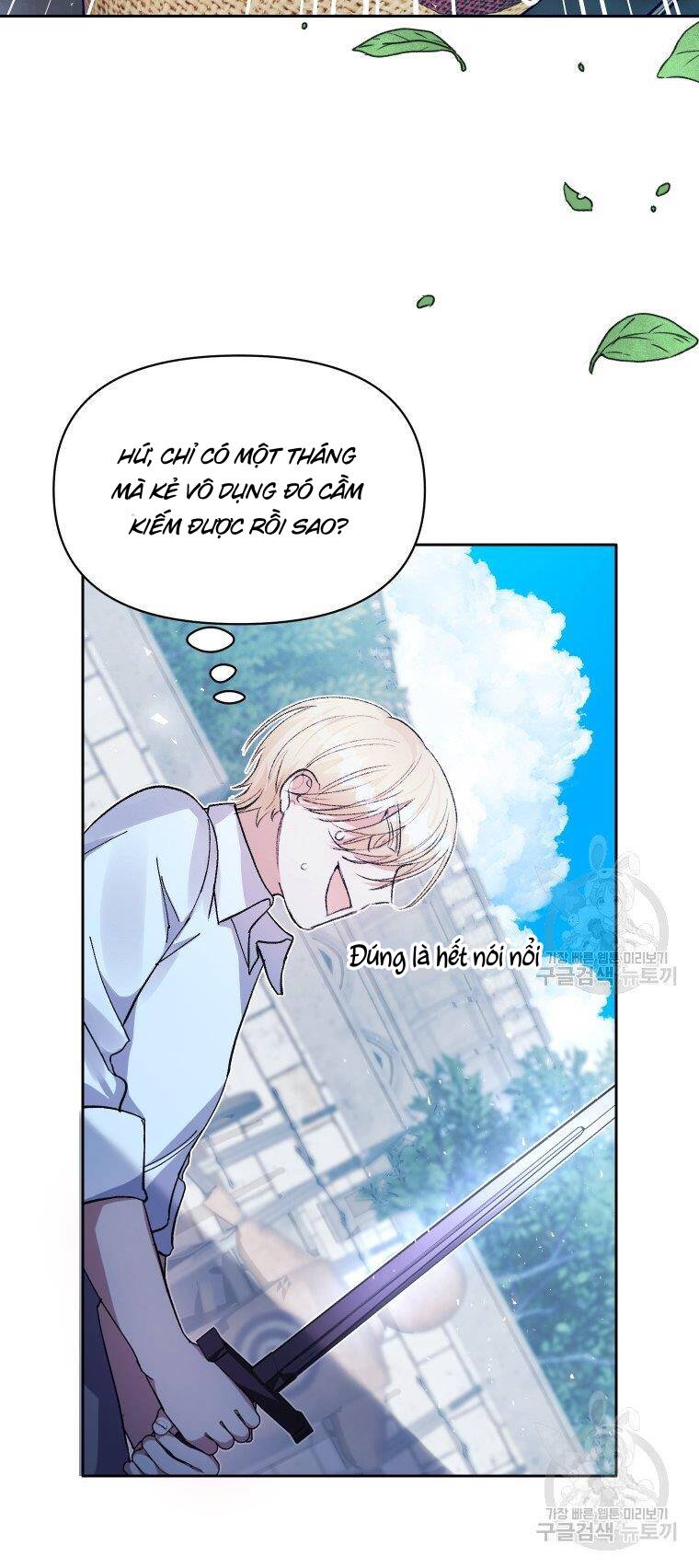 Này Tiểu Công Tước, Hãy Tin Ở Chị Đi! Chap 201 - Next Chap 202