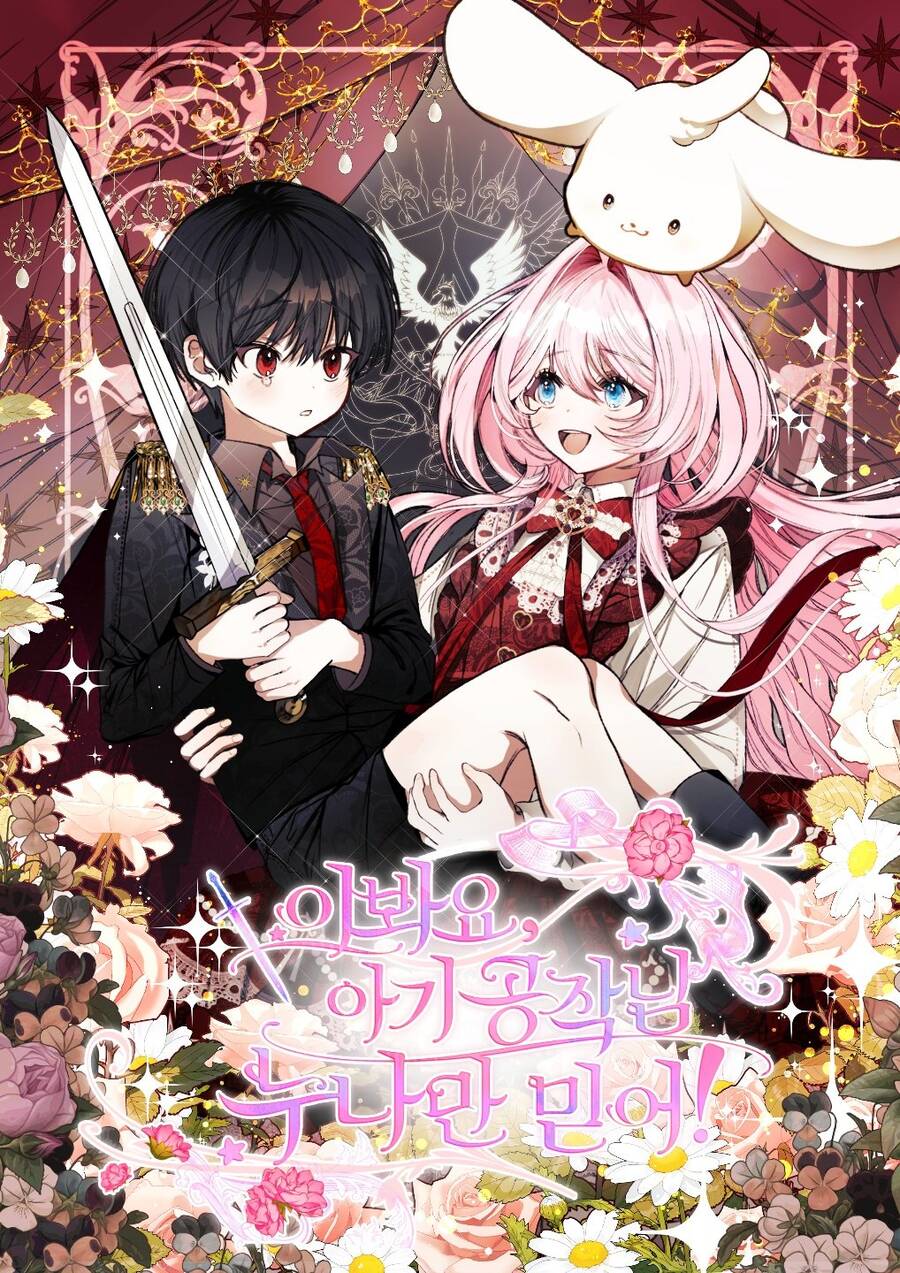 Này Tiểu Công Tước, Hãy Tin Ở Chị Đi! Chap 241 - Next Chap 242