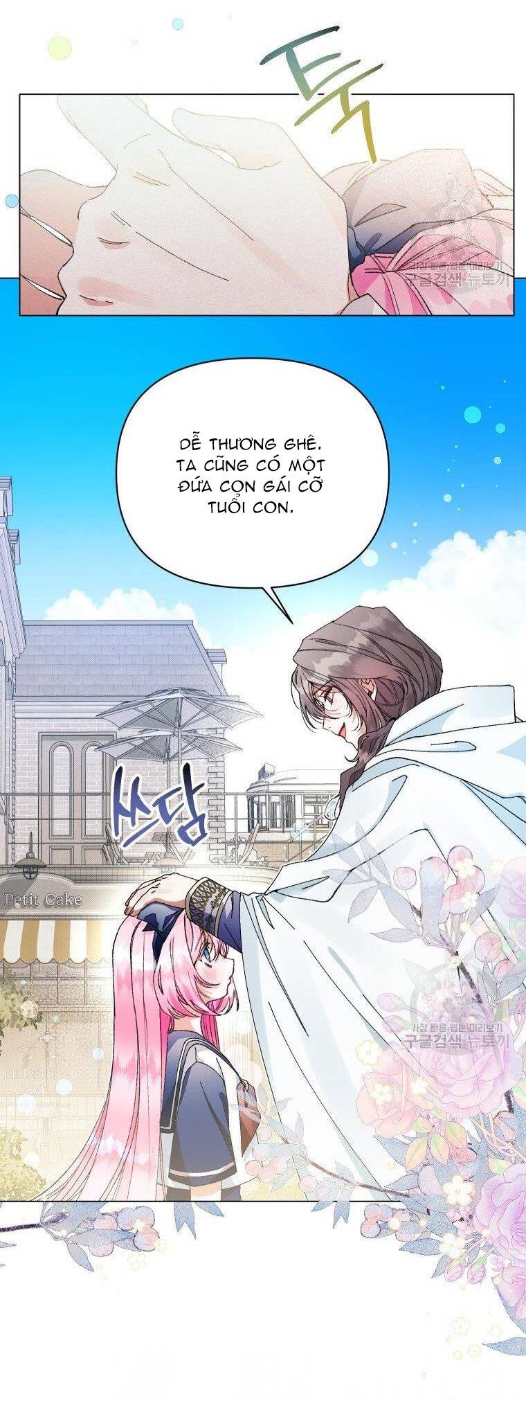Này Tiểu Công Tước, Hãy Tin Ở Chị Đi! Chap 241 - Next Chap 242