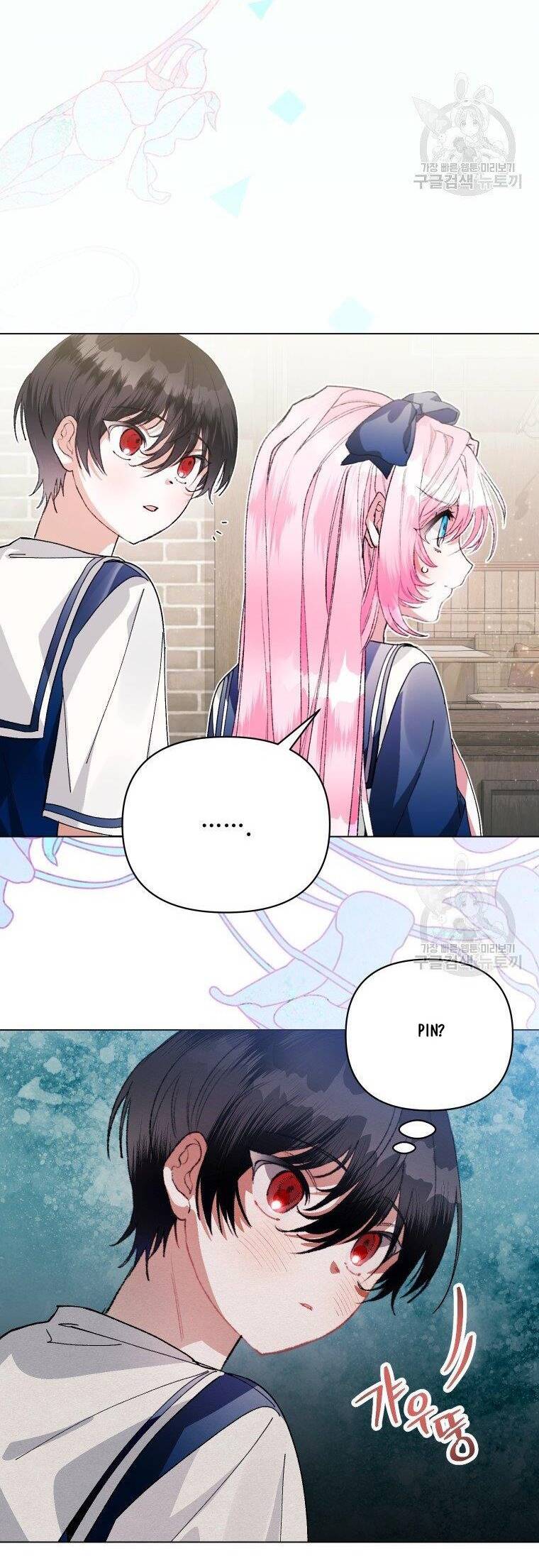 Này Tiểu Công Tước, Hãy Tin Ở Chị Đi! Chap 241 - Next Chap 242