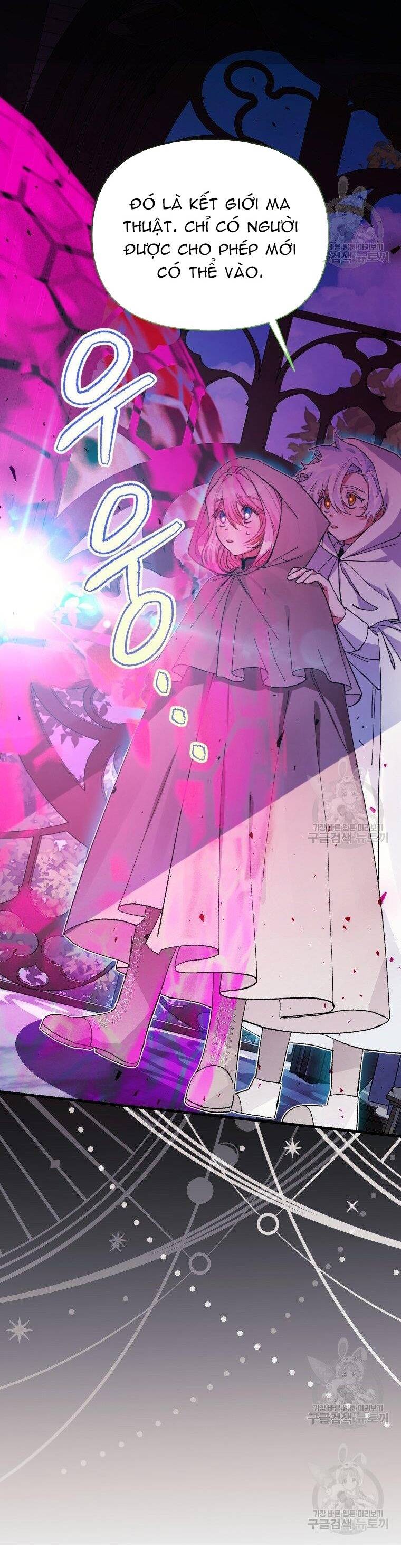 Này Tiểu Công Tước, Hãy Tin Ở Chị Đi! Chap 251 - Next Chap 252