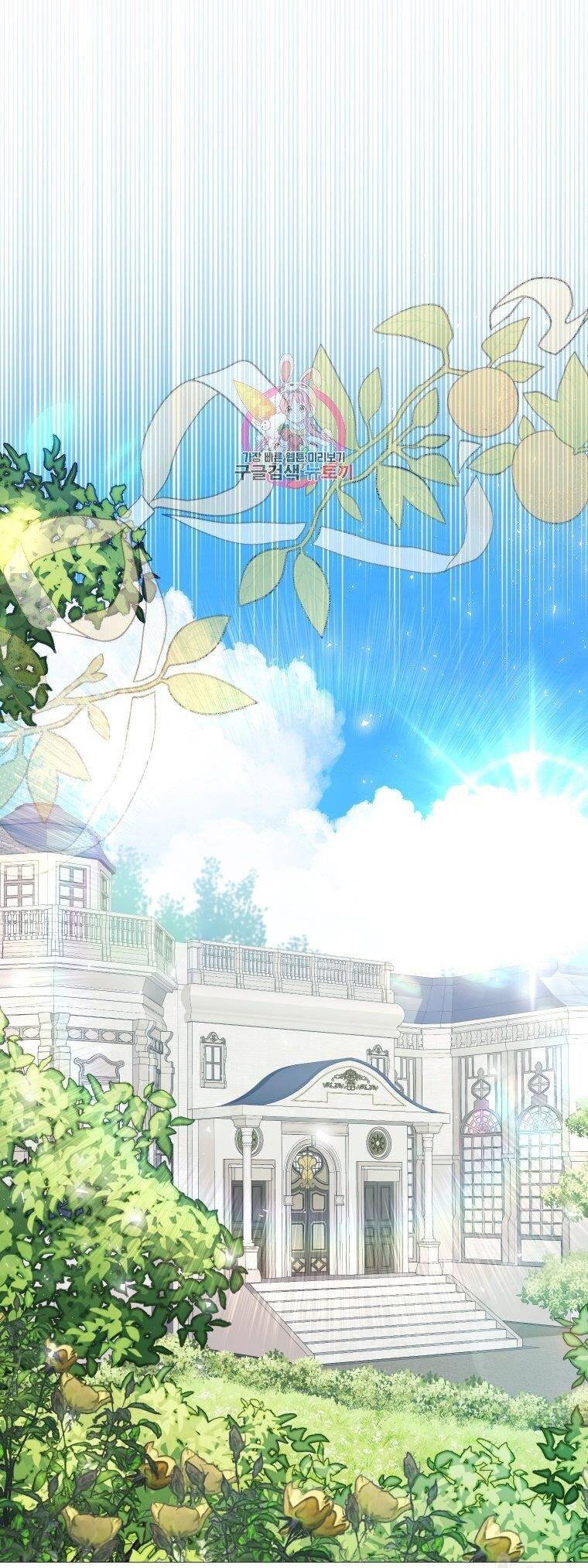 Này Tiểu Công Tước, Hãy Tin Ở Chị Đi! Chap 251 - Next Chap 252