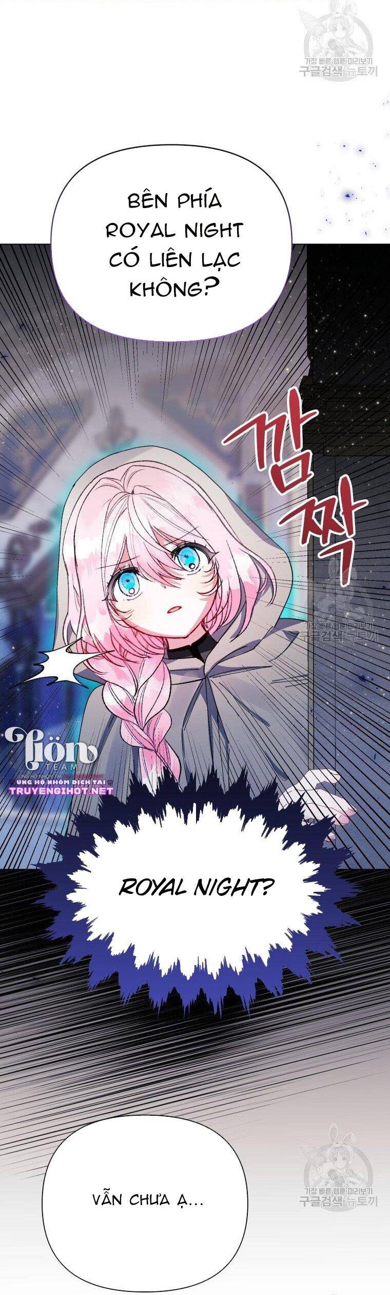 Này Tiểu Công Tước, Hãy Tin Ở Chị Đi! Chap 251 - Next Chap 252