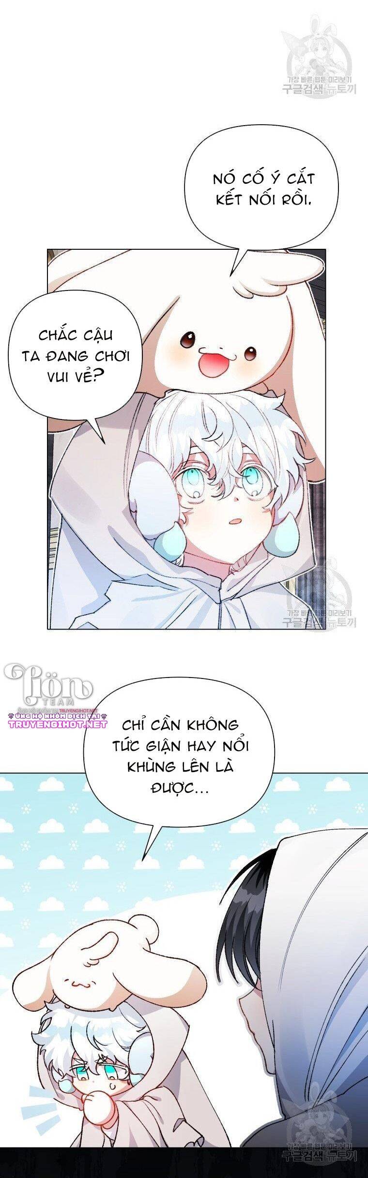 Này Tiểu Công Tước, Hãy Tin Ở Chị Đi! Chap 252 - Next Chap 253