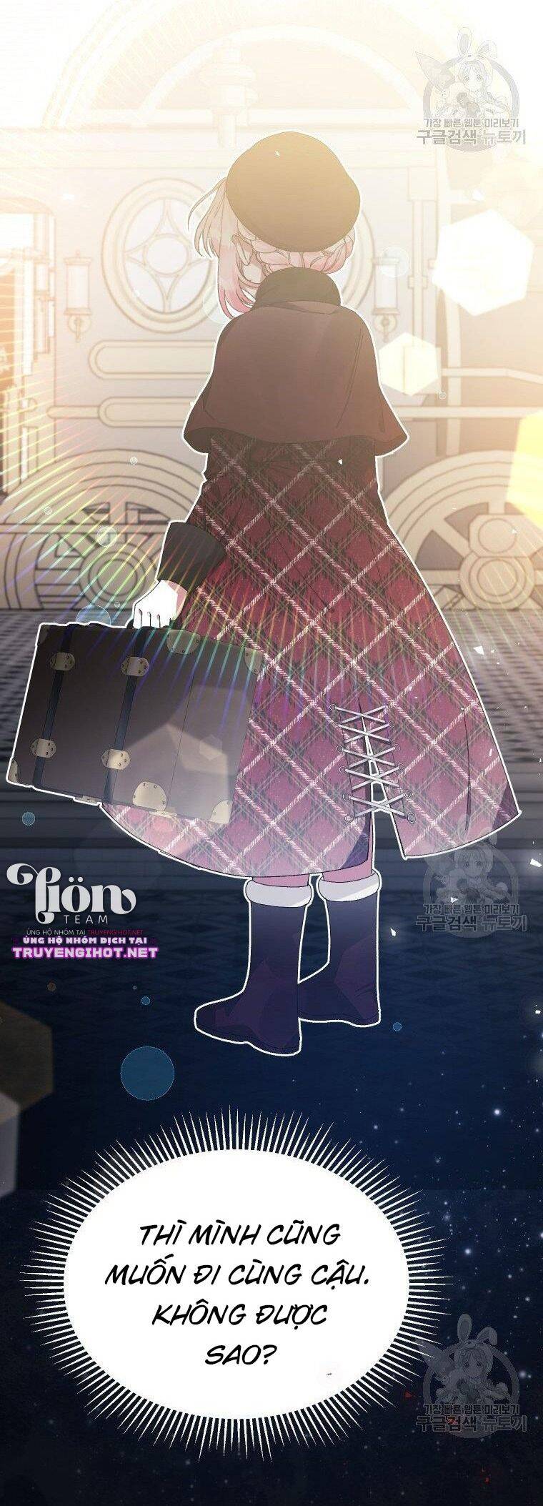 Này Tiểu Công Tước, Hãy Tin Ở Chị Đi! Chap 252 - Next Chap 253