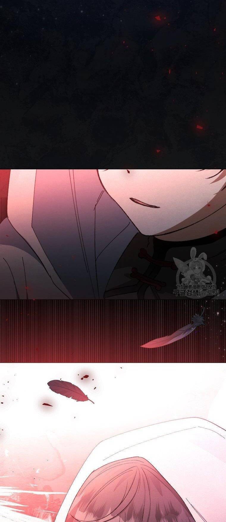 Này Tiểu Công Tước, Hãy Tin Ở Chị Đi! Chap 252 - Next Chap 253