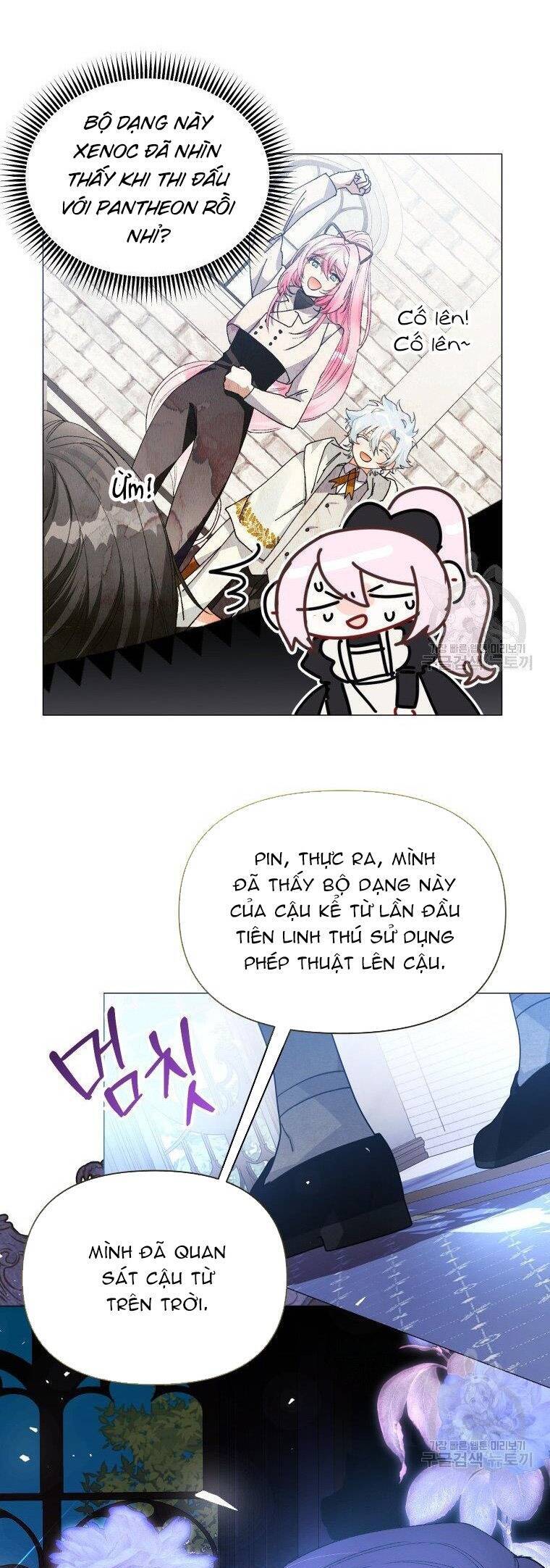 Này Tiểu Công Tước, Hãy Tin Ở Chị Đi! Chap 252 - Next Chap 253