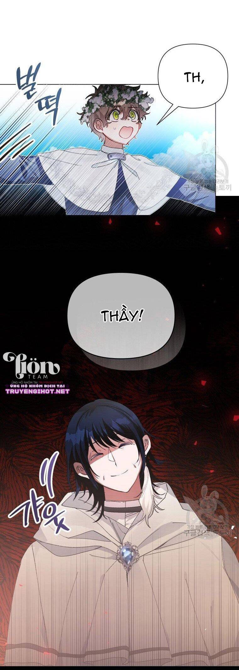 Này Tiểu Công Tước, Hãy Tin Ở Chị Đi! Chap 261 - Next Chap 262