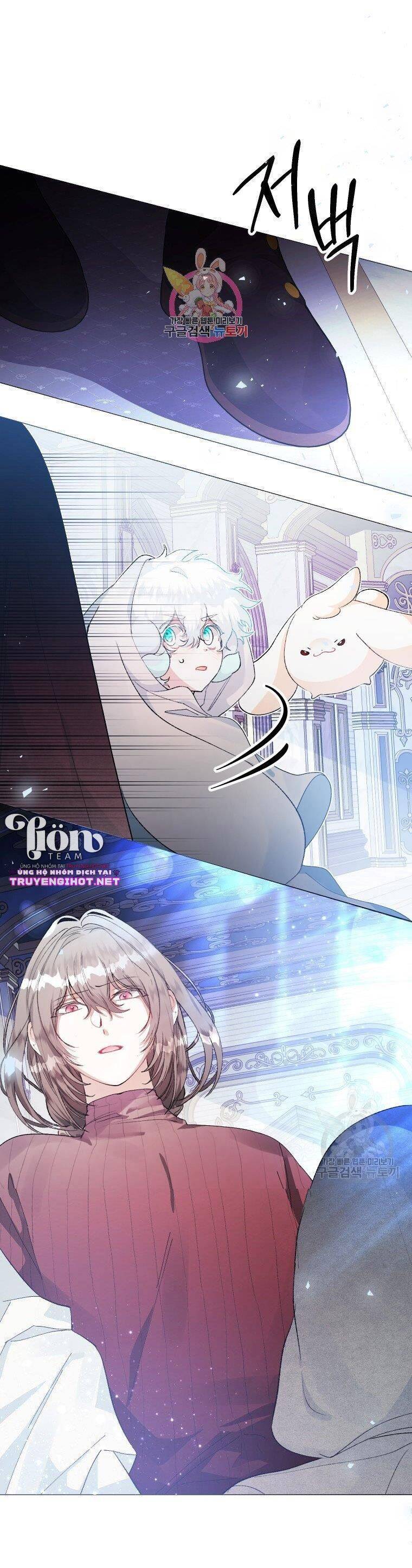 Này Tiểu Công Tước, Hãy Tin Ở Chị Đi! Chap 261 - Next Chap 262