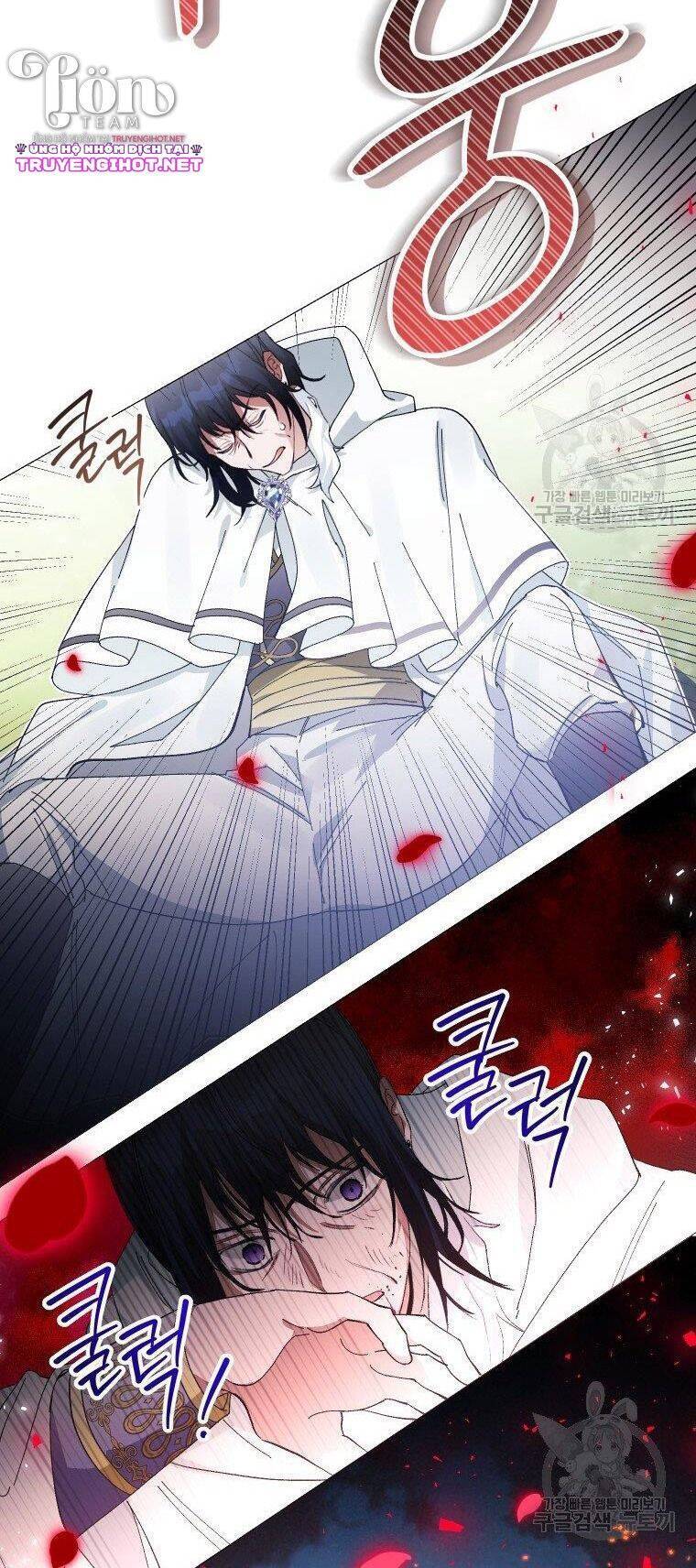 Này Tiểu Công Tước, Hãy Tin Ở Chị Đi! Chap 261 - Next Chap 262