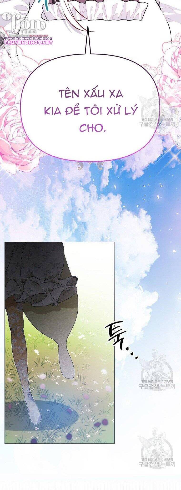 Này Tiểu Công Tước, Hãy Tin Ở Chị Đi! Chap 262 - Next Chap 263