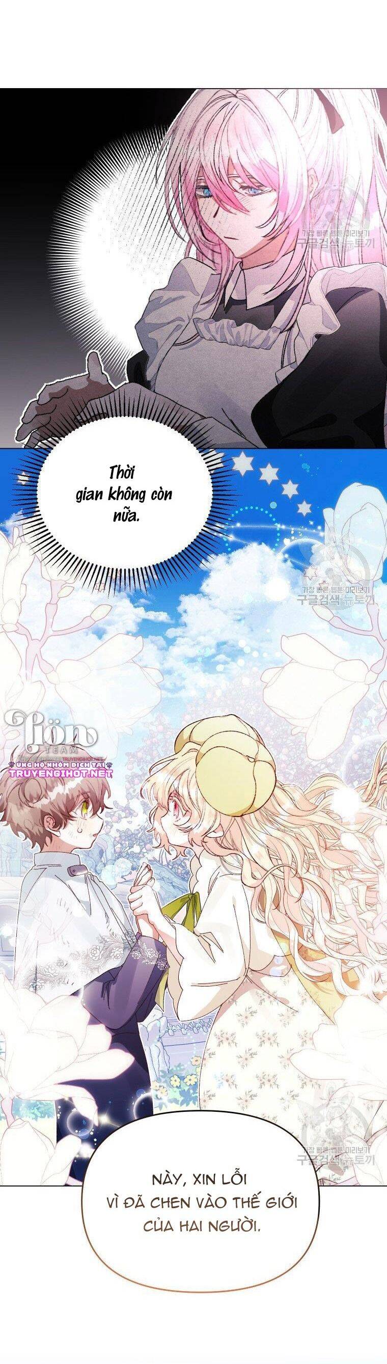 Này Tiểu Công Tước, Hãy Tin Ở Chị Đi! Chap 262 - Next Chap 263