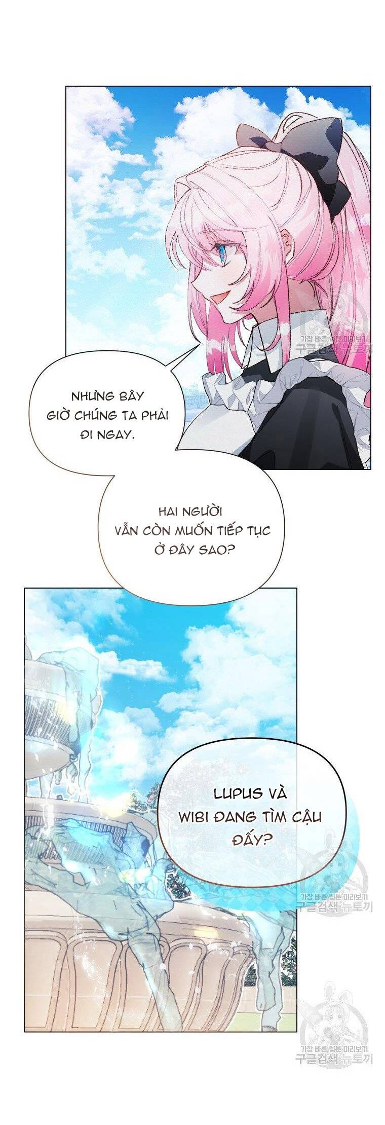 Này Tiểu Công Tước, Hãy Tin Ở Chị Đi! Chap 262 - Next Chap 263
