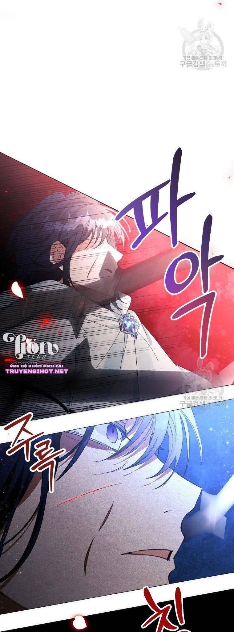 Này Tiểu Công Tước, Hãy Tin Ở Chị Đi! Chap 262 - Next Chap 263