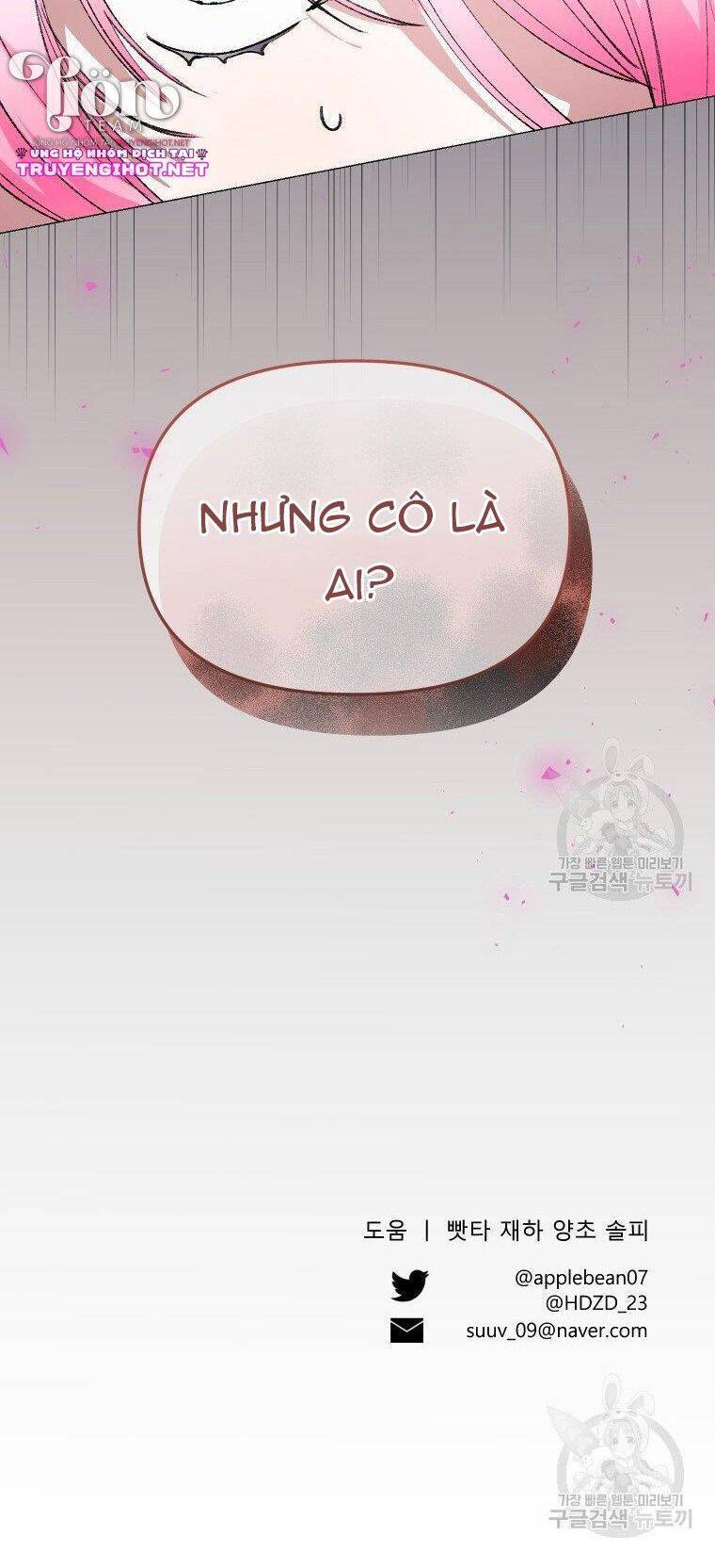 Này Tiểu Công Tước, Hãy Tin Ở Chị Đi! Chap 262 - Next Chap 263