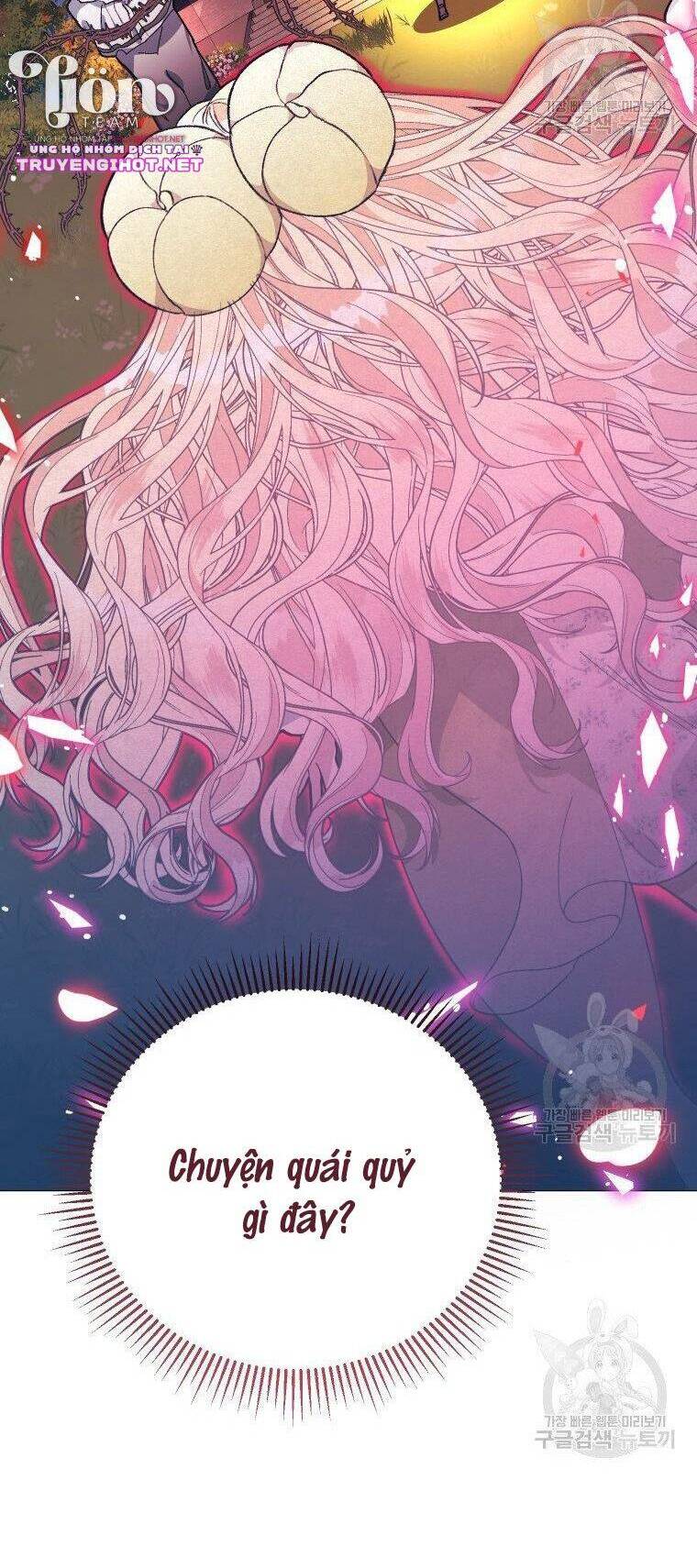 Này Tiểu Công Tước, Hãy Tin Ở Chị Đi! Chap 262 - Next Chap 263
