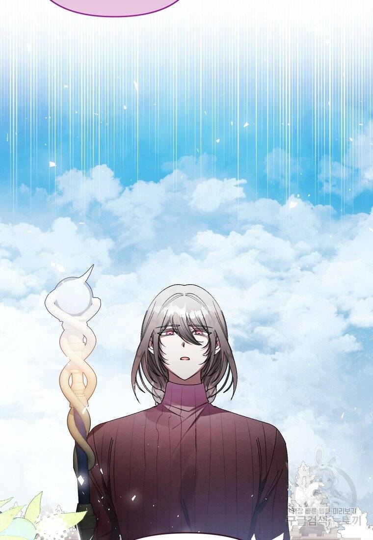 Này Tiểu Công Tước, Hãy Tin Ở Chị Đi! Chap 271 - Next Chap 272