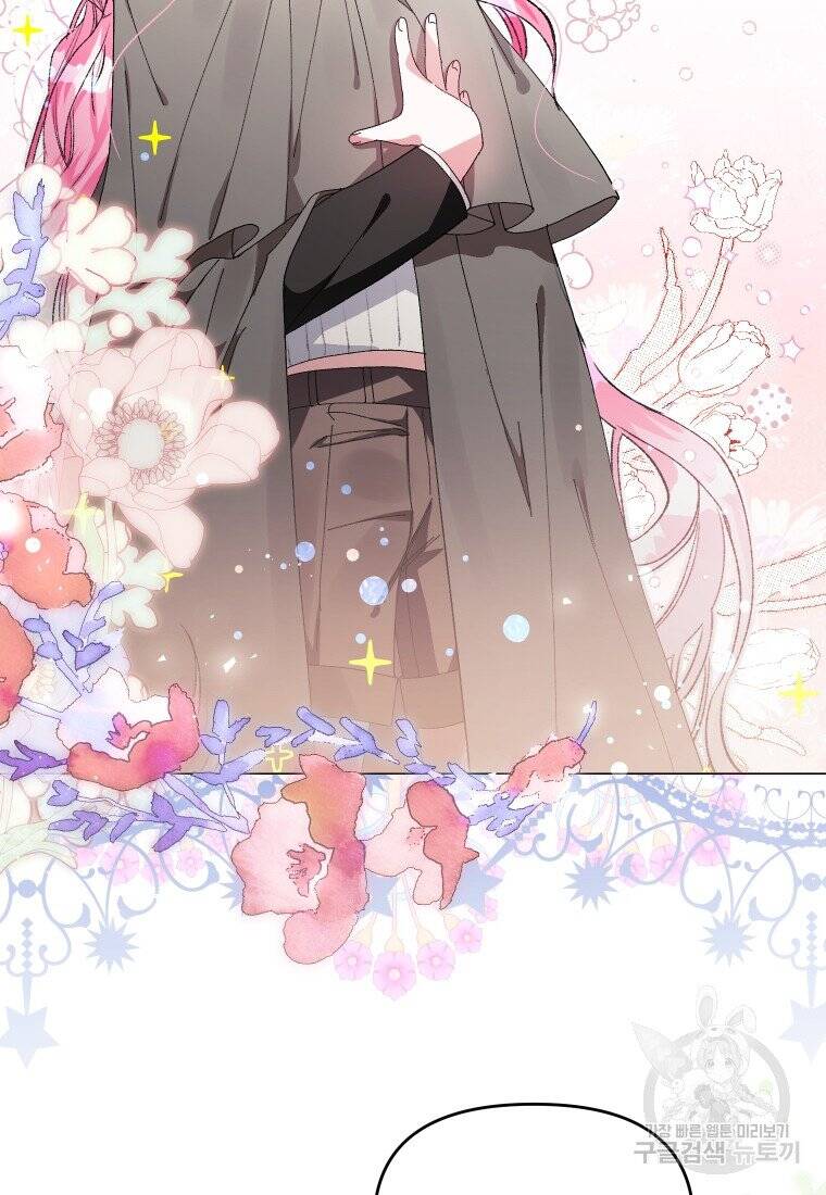 Này Tiểu Công Tước, Hãy Tin Ở Chị Đi! Chap 271 - Next Chap 272