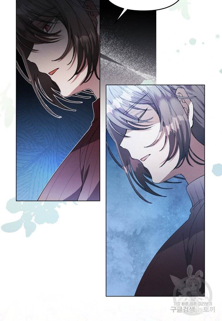Này Tiểu Công Tước, Hãy Tin Ở Chị Đi! Chap 271 - Next Chap 272